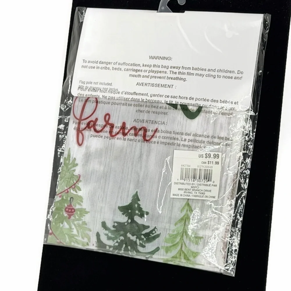 Christmas Garden Flag Green Trees 12” x 18”